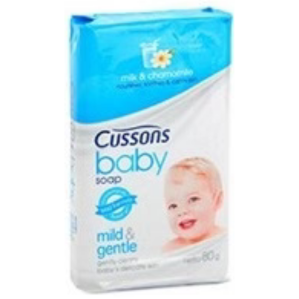 CUSSONS BABY SOAP S/S 70G