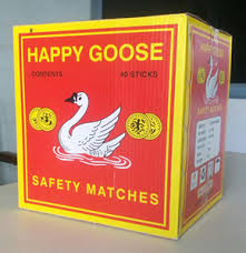 HAPPY GOOSE MATCHES
