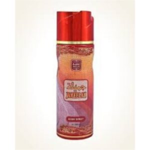 NASEEM JAMEELAH BODY SPRAY 200ML