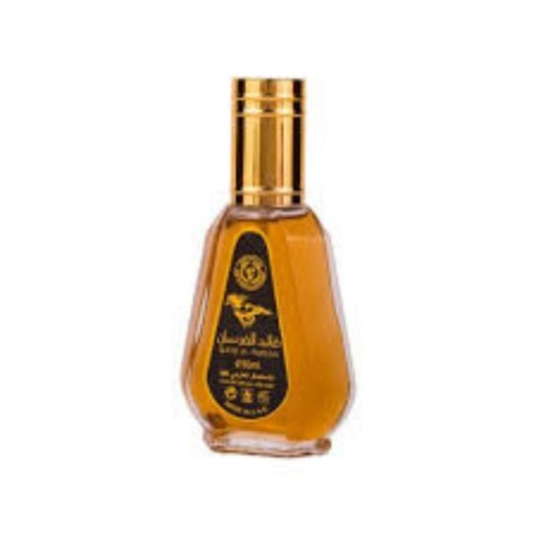 QAED AL FURSAN PERFUME 50ML