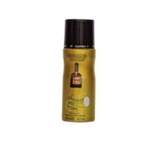 BOSS ORANGE VIP PERFUME ROLL ON 50ML
