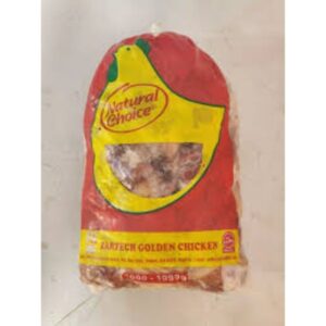 ZARTECH CHICKEN GIZZARD