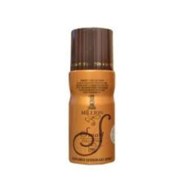 SMART COLLECTION N0 67 SPRAY 150ML