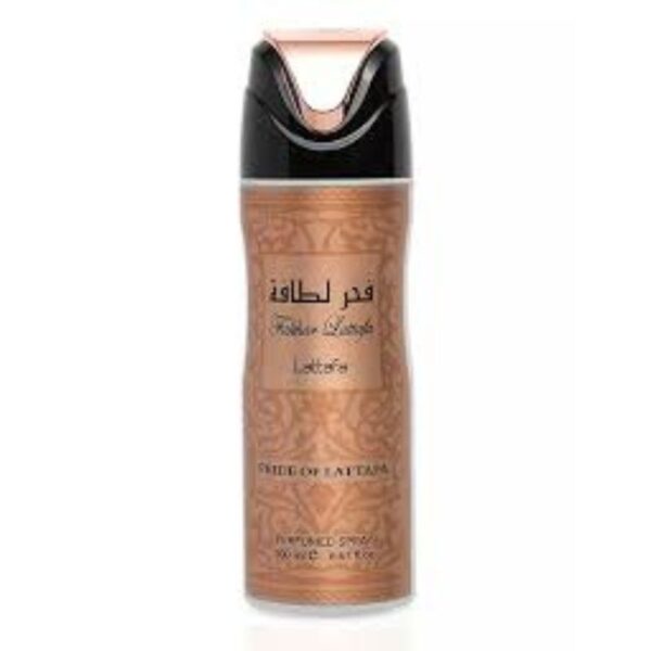 LATTAFA FAKHAR PERFUMED SPRAY 200ML