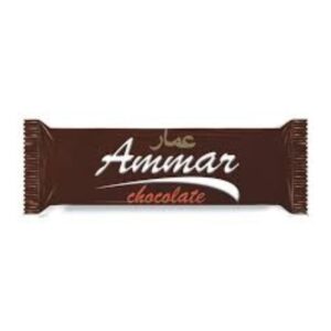 AMMAR CHOCOLATE COMPOUND